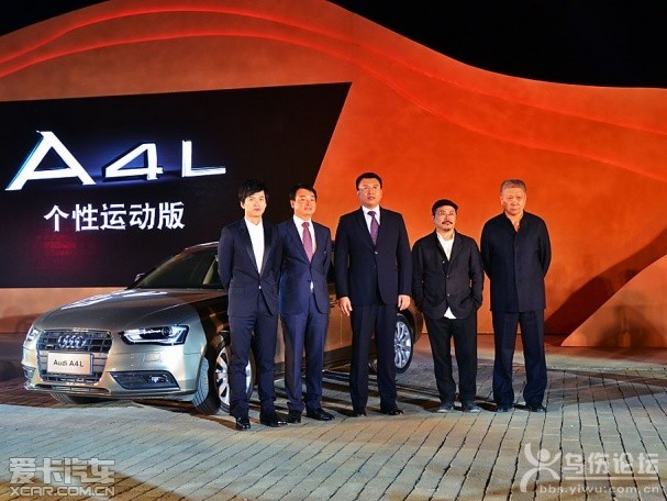 һ��-�󱊊W��A4L 40 TFSI quattro�����\�Ӱ�