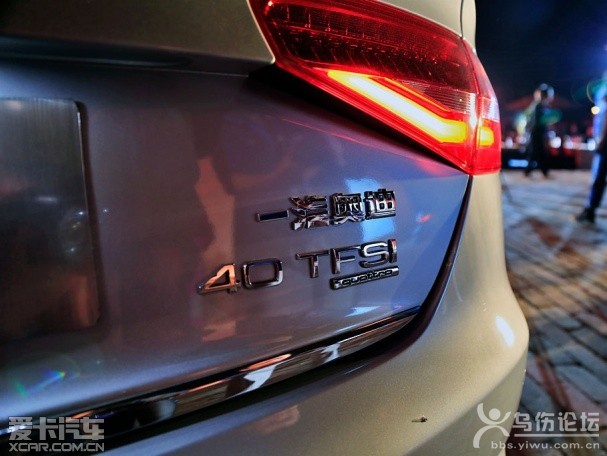 һ��-�󱊊W��A4L 40 TFSI quattro�����\�Ӱ�