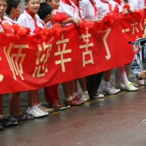 �ж��̎���(ji��)