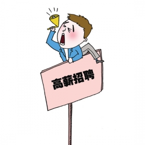 ��н����ǧ�в�������˾�C