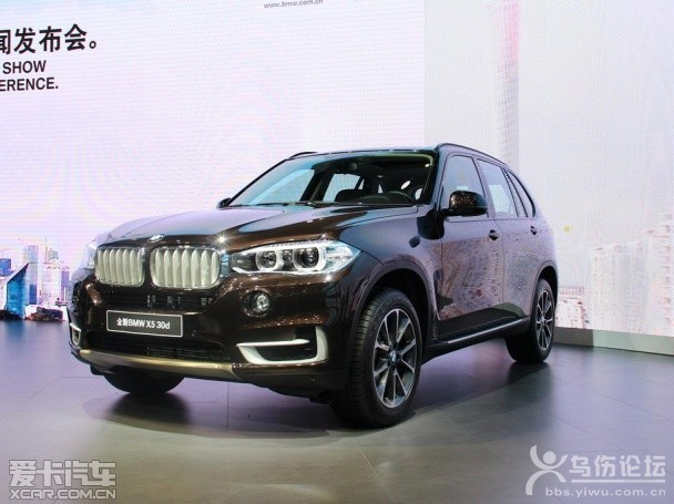 寶馬2014款寶馬X5 寶馬2014款寶馬X5