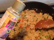 菠蘿咖喱飯的做法第14步