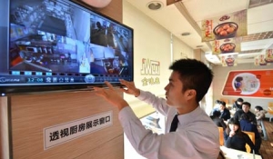 �x���_չ104�Ҳ��λ���ˡ�͸ҕ�N����