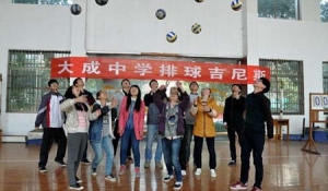 �x������ЌW�e�k�����Ļ���(ji��)