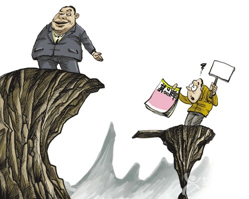 ����Ҳ��һ���ܶ���_MLSEE.COM