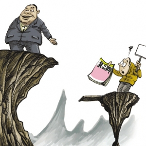 ����δ���ܶ���