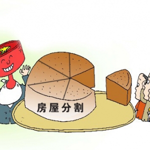 �x�����_(t��i)���ݷָ(sh��)ʩ�k��