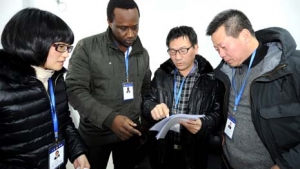 �x���Ј����⼮�{(di��o)��T