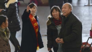 �x��ӭ���F·�����߷�