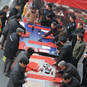 �x�������Ҽ���һ�Ì���(li��n)