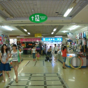 �x�����̈�����(ji��)�N�۳�3964�fԪ ͬ��1.6��