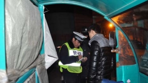 �C����݆܇�C�����γ��m(x��)���M