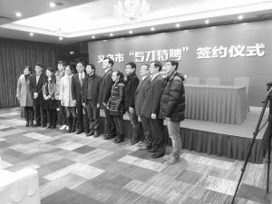 �������A�߲������鶨�x��