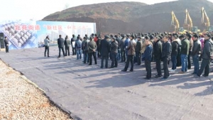 �x���ڶ����Ă�����^(q��)�����Ŀ�_�����O(sh��)