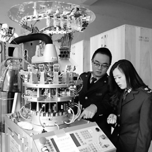 �x���z�z�߾ֹ����ˆTðѩǰ����I(y��)��ʩ�F(xi��n)���z�