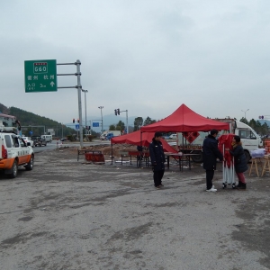 �x��·������ؔ�С��؜�Ĳ����õ�