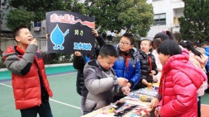 �x�{ɽС�W(xu��)����ˮ���Ρ������x�u�F(xi��n)��(ch��ng)��