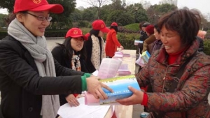 �x�������ˡ��S��(qu��n)����������e��