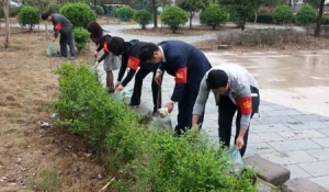 �����_չ���B�Ĺ��������ǡ������Є�