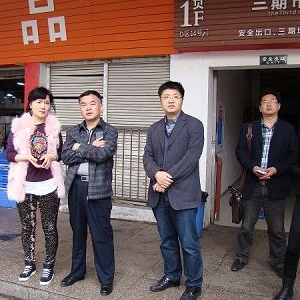 ��ƽ�^(q��)�L���x�����Q(m��o)���{(di��o)��ָ������