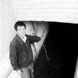 �x����ɽС�^(q��)9�� �����ҷeˮʮ����