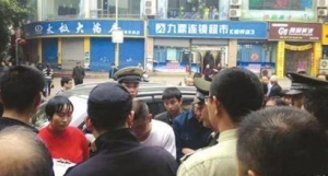 �ǹ��c�u(m��i)��������(zh��ng)��(zh��)����ȓ����^������