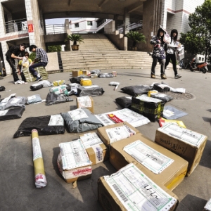 �x���̌W(xu��)Ժ�Ŀ��һ��������(hu��)��