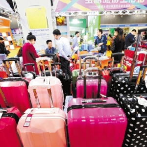 �x��С��Ʒ�W(w��ng)վ����(d��ng)����Ӌ(j��)�� 7�f(w��n)��䁡��硱����(gu��)�T