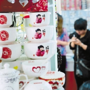 �x���Ј�(ch��ng)���Ї�(gu��)��(m��ng)�� ϵ�Юa(ch��n)Ʒӆ�β���