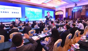 2014�Ї�(gu��)(�x��)��������̄�(w��)���(hu��)���_Ļ