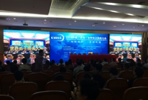 �|�|�^(q��)���̈F���v�x�����H����̄�(w��)���[��