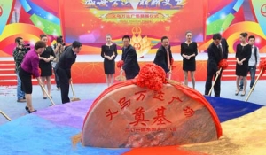 �f�_�V���_�����оC���w�����ٶȡ�