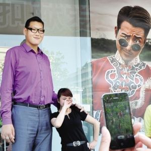 ���޵�һ���ˬF(xi��n)���x��