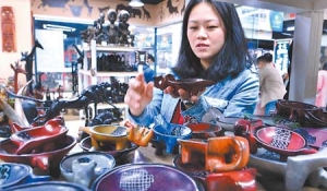 �����x������չ��ͬ�چ�Ļ