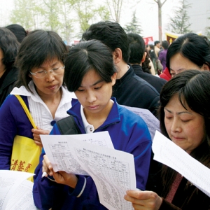 �㽭2014�߿��������߳��_(t��i)