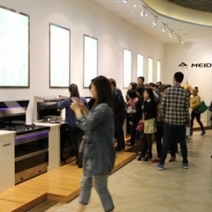 �x�������Ñ����M(j��n)�㽭����