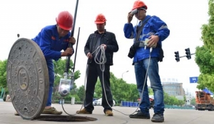 �x���������̹���̎�Ĺ����ˆT�e�O̎����ˮ�ܵ�