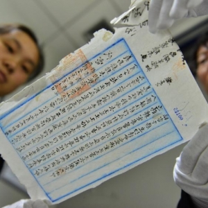 �x������(d��ng)��(x��)����(zh��n)�Y�ϙn������ ���Fʷ���״ν���