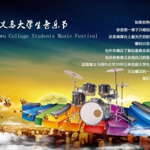 5.25�x���׌ô�W(xu��)������(l��)��(ji��)