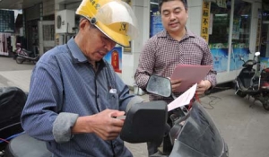 �x���h�T�Ͻ��^������