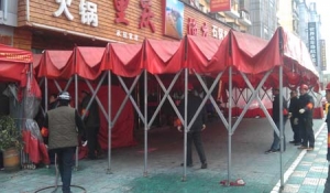 ���н���������錧(d��o)��ġ���(zh��)���C(j��)�ơ�