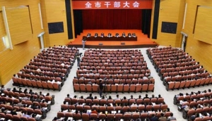 Ŭ����ȫ����ĸ���һ݆�˳�������ǰ��