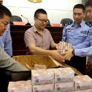 �x���ƫ@һ��265�f(w��n)Ԫ�ش�F(xi��n)��I�`��