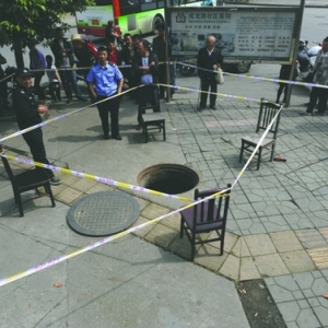 ����͵��|��¶����񿾮    ������10С�r(sh��)�������\