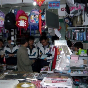 �m��һ�нM���W(xu��)�����x�����Q(m��o)���M(j��n)�Ќ�(sh��)�`���(d��ng)