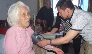 ���ǽֵ��e����^(q��)�l(w��i)������(w��)վ���T���\