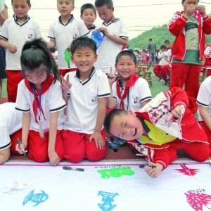 �x��С�W(xu��)�����׼���չ�Ї�(gu��)��(m��ng)