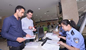 �x��׌�������(w��)�k���C�����