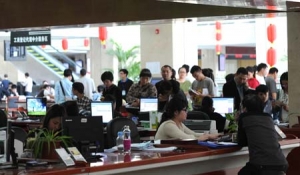 �x�������������ƶȸĸ�����ٺͿs�p