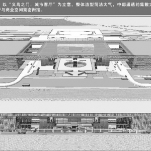 ���^�F·�x��վ�ɂ�(g��)��������